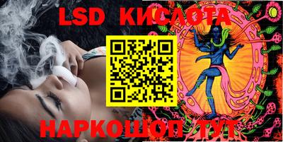 первитин Рязань