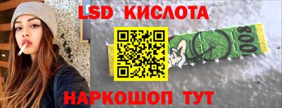 ешки Рыбинск