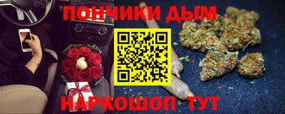 первитин Рязань