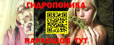 первитин Рязань