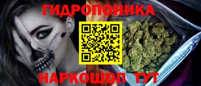 первитин Рязань