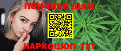 ешки Рыбинск