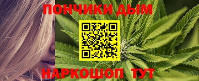марки nbome Рузаевка