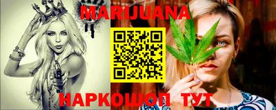 кокаин перу Севастополь
