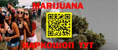 ешки Рыбинск
