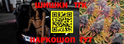 ешки Рыбинск