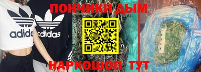 ешки Рыбинск