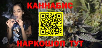 ешки Рыбинск