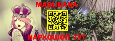 марки nbome Рузаевка