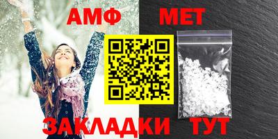 ешки Рыбинск