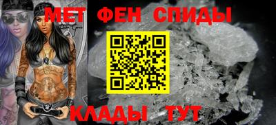 ешки Рыбинск