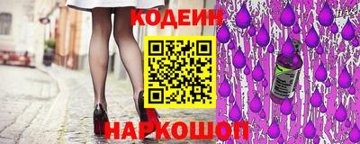 первитин Рязань