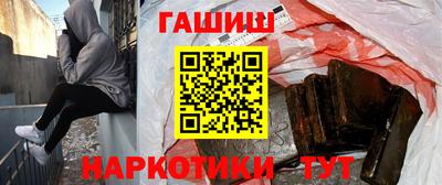 ешки Рыбинск