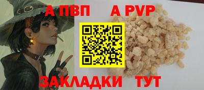 ПСИЛОЦИБИНОВЫЕ ГРИБЫ Свободный